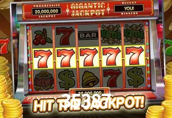 Weekend Specials 35387