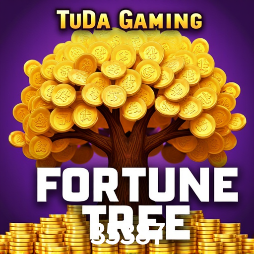 Bonus Features 35387